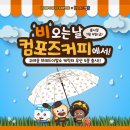 개이발소 이미지