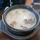 무봉리토종순대국(화도점)
