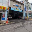 태안동부시장(태안특산물전통시장) 이미지