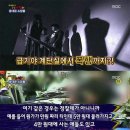 만식이네