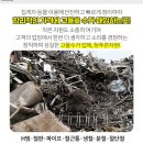 이목동경로당 이미지