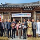 김천세무서 이미지