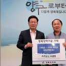 최병철 농장 이미지