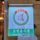 어인마니산삼궁 이미지