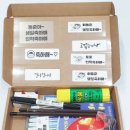 옥정어린이집 이미지