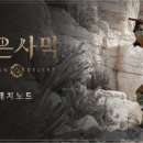 (주)대한하우징 루리웹게임뉴스