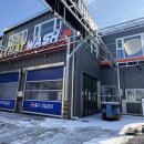 정읍시보건소 | 정읍 노터치세차장 올댓워시 세차장 프리미엄 코스 후기