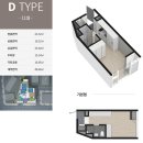 벨라시티레지던스춘천 이미지