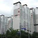 고덕큰길공인중개사사무소 이미지