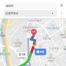 수월주유소 이미지