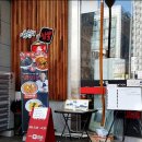 업성정미소 이미지