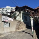 생고기대학교 반송 이미지