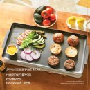 더플레이트 이미지