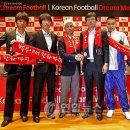 드림텔레콤 이미지