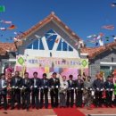 선산경로당 이미지