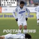 짝 이미지