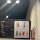 공차내포