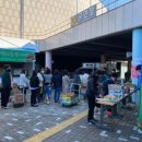 중구농협 이미지