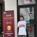 피겨8헤어서비스