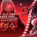 플레인