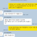 전주류씨 시사재 | 전주 빛담한복 돌잔치한복 한옥스냅 대여 가격 피팅 정보