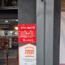 대창세탁소 | 창동 맛집 서래왕차돌 창동점, 연기 안 나는 차돌박이 소곱창 세트 솔직 후기