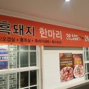 명진푸드 이미지