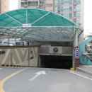 고은공인중개사사무소 이미지