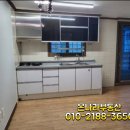 구월4동-27 이미지