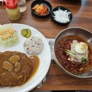 황금밀면(용호점) 이미지