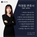 태림환경자원 이미지