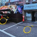 연지치안센터 이미지