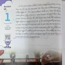 헝그리잉글리시공부방 목포영어학원 다녀본 솔직 후기