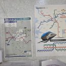 대명루첸공인중개사사무소 이미지