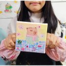 마음으로 그리는 행복한 미술 이미지