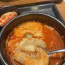 두촌가마솥밥AND명인만두이마트 | [김포 풍무동 맛집] 이마트트레이더스 식당 :: 두촌가마솥밥,명인만두