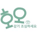 캔들향기공방