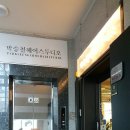 김진헤어샵 - 경주시 금성로396번길 30 | 김진헤어샵