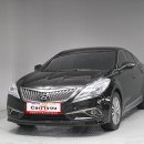 이삭모터스 이미지