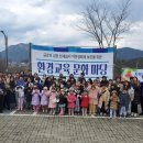 금산콘텐츠협동조합