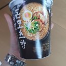 GS25 논현최강점 이미지