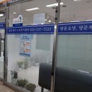 대동그린코아상가 이미지