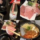 매봉정육점 | 대전 봉명동 술집 포장마차 참치정육점 참치회 맛집 추천