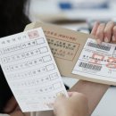 용지파출소 이미지