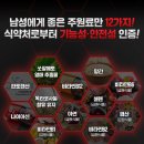 미라클몰