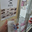 신림홈마트 | 신림 속눈썹 LED연장 잘 하는 누아래쉬 속눈썹 연장 후기