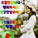 ◆Northern Kings - Hello 이미지