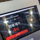 인천비지니스고등학교(37423) | 인천 도화동 가족외식 추천 | 달빛에구운고등어 모둠구이3인세트 내돈내산 후기