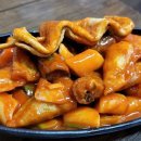 하나분식 이미지