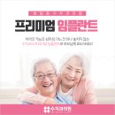 덴티움기공소 이미지